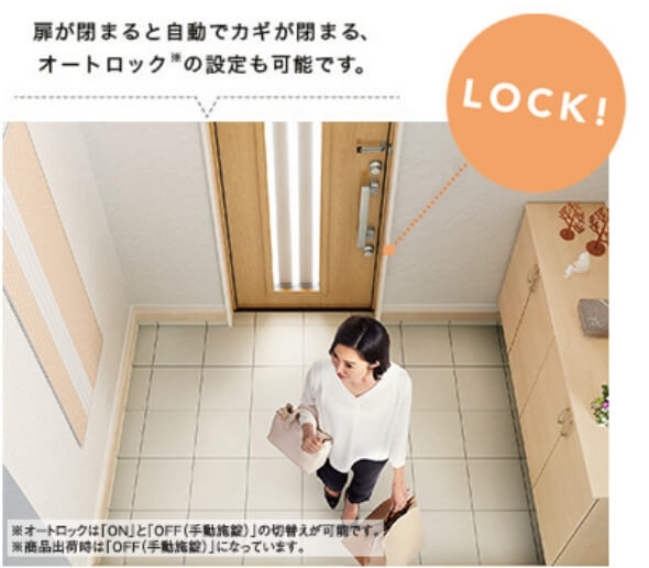 採風イメージ5